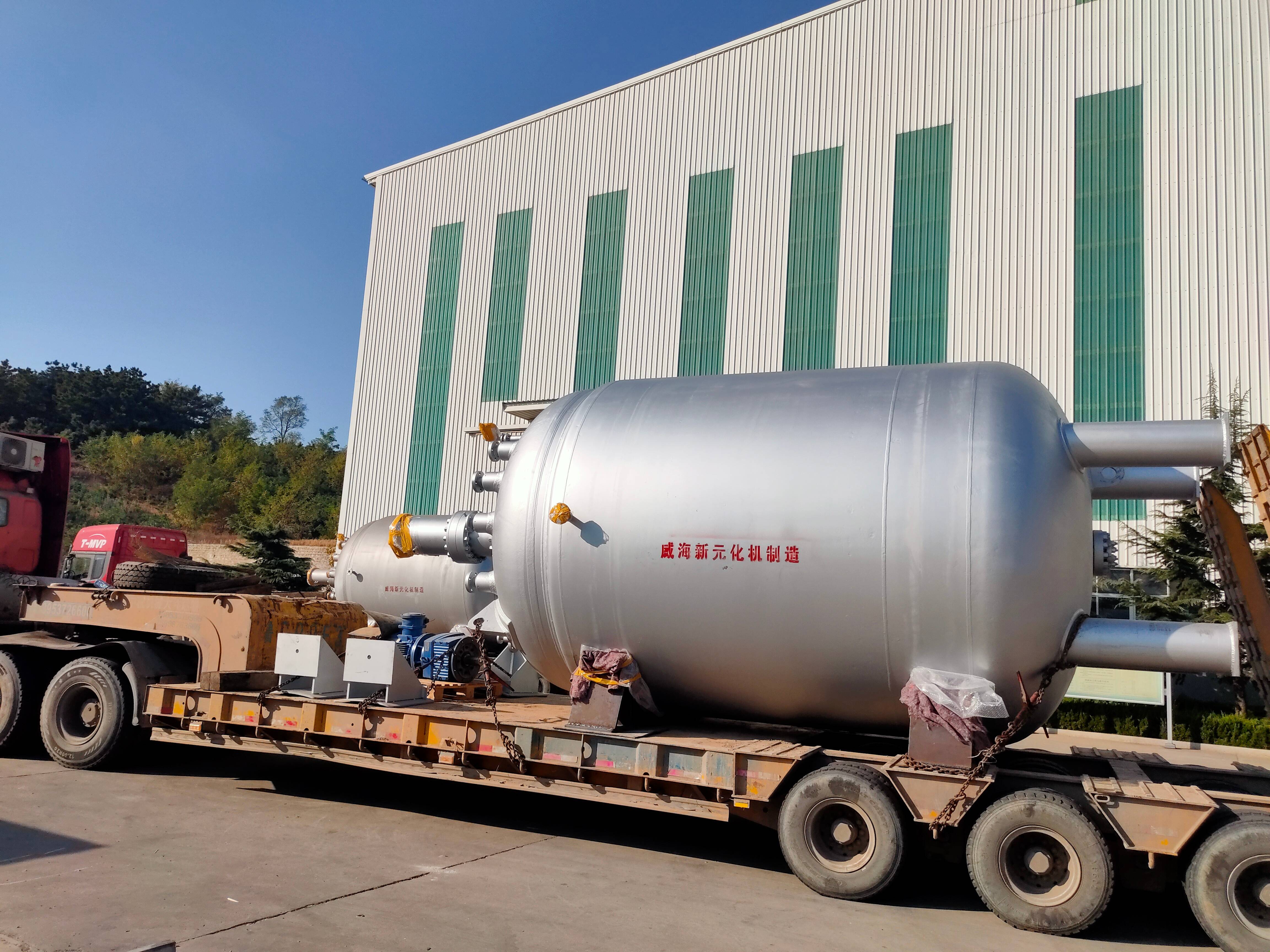 加氫反應(yīng)釜 (3).jpg